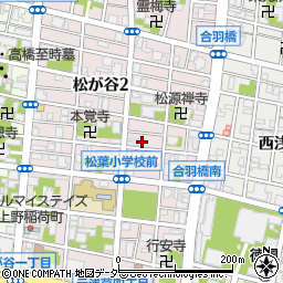 東京都台東区松が谷2丁目9-3周辺の地図
