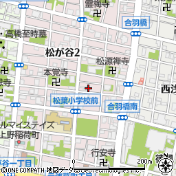 東京都台東区松が谷2丁目9-3周辺の地図