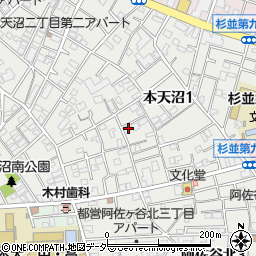 本天沼東公園トイレ周辺の地図