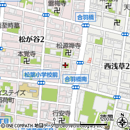 東京都台東区松が谷2丁目11-3周辺の地図