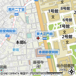本郷 emma sumibi＆kanmi周辺の地図
