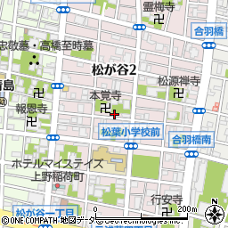 東京都台東区松が谷2丁目8-3周辺の地図