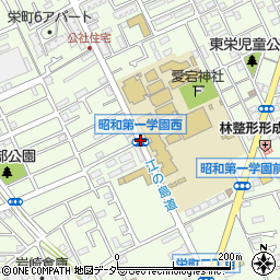 昭和第一学園西周辺の地図