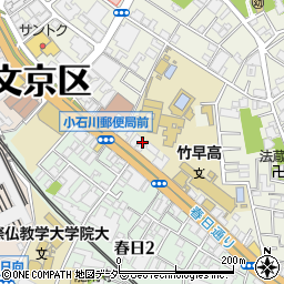 内田園芸材料店周辺の地図