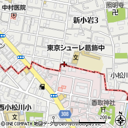 東京都葛飾区新小岩3丁目25-2周辺の地図