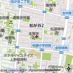 東京都台東区松が谷2丁目8周辺の地図