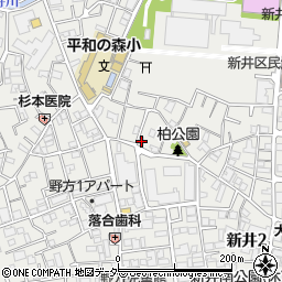 東京都中野区新井3丁目25-3周辺の地図