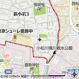 東京都葛飾区新小岩3丁目27-1周辺の地図