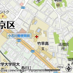 東京都立竹早高等学校　職員室周辺の地図