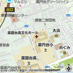 船橋市役所　薬円台第２放課後ルーム周辺の地図