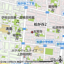 東京都台東区松が谷2丁目7-1周辺の地図