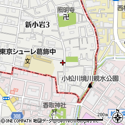 東京都葛飾区新小岩3丁目29-3周辺の地図