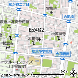 東京都台東区松が谷2丁目8-13周辺の地図