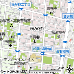 東京都台東区松が谷2丁目8-11周辺の地図