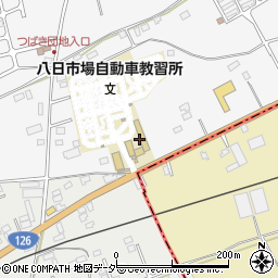 八日市場自動車教習所周辺の地図