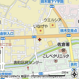 千葉県佐倉市鏑木町399周辺の地図
