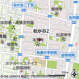 東京都台東区松が谷2丁目8-10周辺の地図