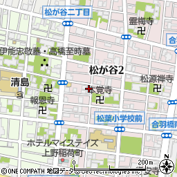 東京都台東区松が谷2丁目7-13周辺の地図