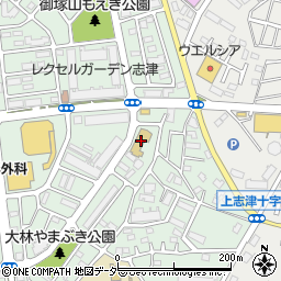 佐倉市立　西志津学童保育所周辺の地図