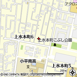 東京都小平市上水本町周辺の地図