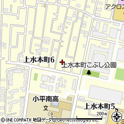 東京都小平市上水本町周辺の地図