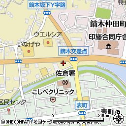 千葉県佐倉市鏑木町475-1周辺の地図