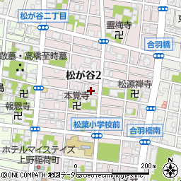 東京都台東区松が谷2丁目16-2周辺の地図