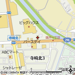 すし銚子丸佐倉店周辺の地図