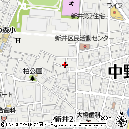 東京都中野区新井3丁目18-14周辺の地図
