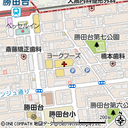 ヨークフーズ勝田台店周辺の地図