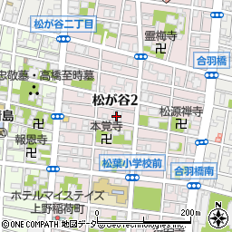 東京都台東区松が谷2丁目16周辺の地図