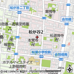 株式会社友太郎周辺の地図