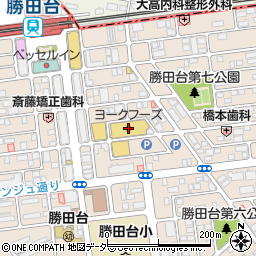 ヨークフーズ勝田台店周辺の地図