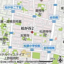 東京都台東区松が谷2丁目周辺の地図