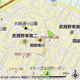 武蔵野市立関前南小学校周辺の地図