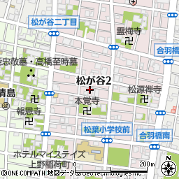 東京都台東区松が谷2丁目16-9周辺の地図
