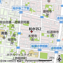 東京都台東区松が谷2丁目16-8周辺の地図