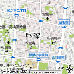 東京都台東区松が谷2丁目15-1周辺の地図