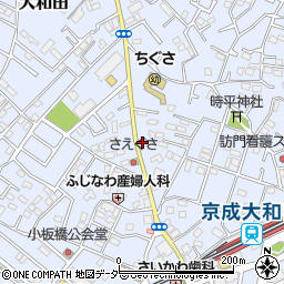 大和田学習塾周辺の地図