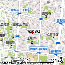 東京都台東区松が谷2丁目15-8周辺の地図