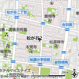 東京都台東区松が谷2丁目15-12周辺の地図