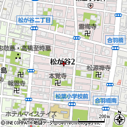東京都台東区松が谷2丁目15周辺の地図