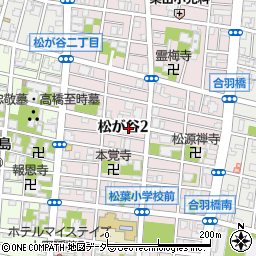 東京都台東区松が谷2丁目15-9周辺の地図