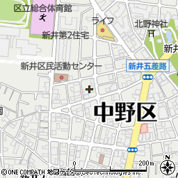 東京都中野区新井3丁目14周辺の地図