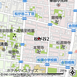 東京都台東区松が谷2丁目15-7周辺の地図