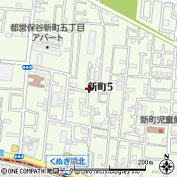 東京都西東京市新町周辺の地図