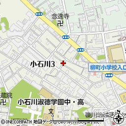 東京都文京区小石川3丁目周辺の地図