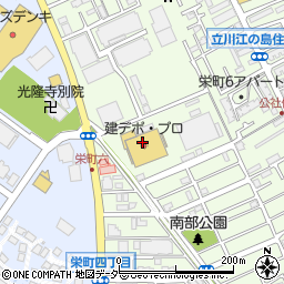 建デポ立川店周辺の地図