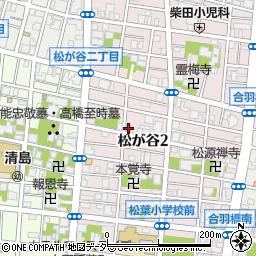 東京都台東区松が谷2丁目20-5周辺の地図