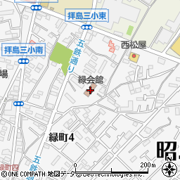 昭島市民図書館　緑分館周辺の地図